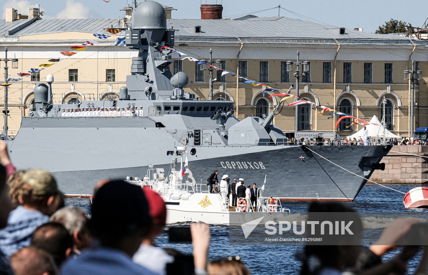 Russia Main Navy Day Parade