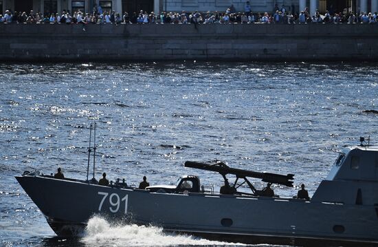 Russia Main Navy Day Parade