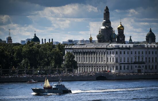 Russia Main Navy Day Parade