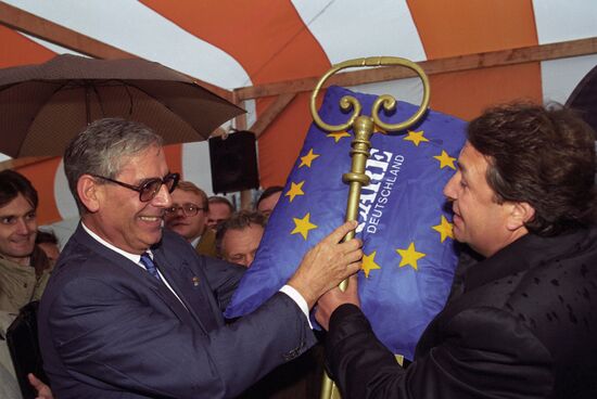 Children's rehabilitation center in Dedenevo