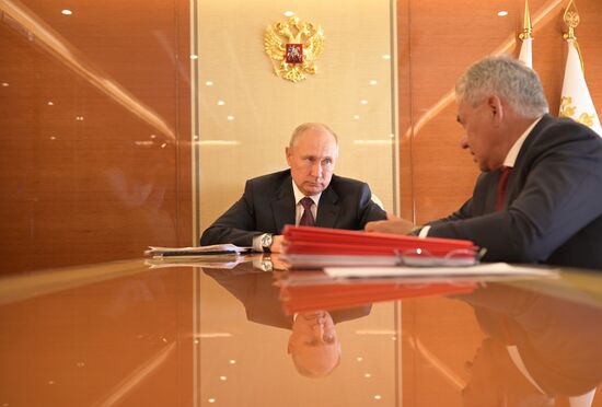 Russia Putin Armament Program