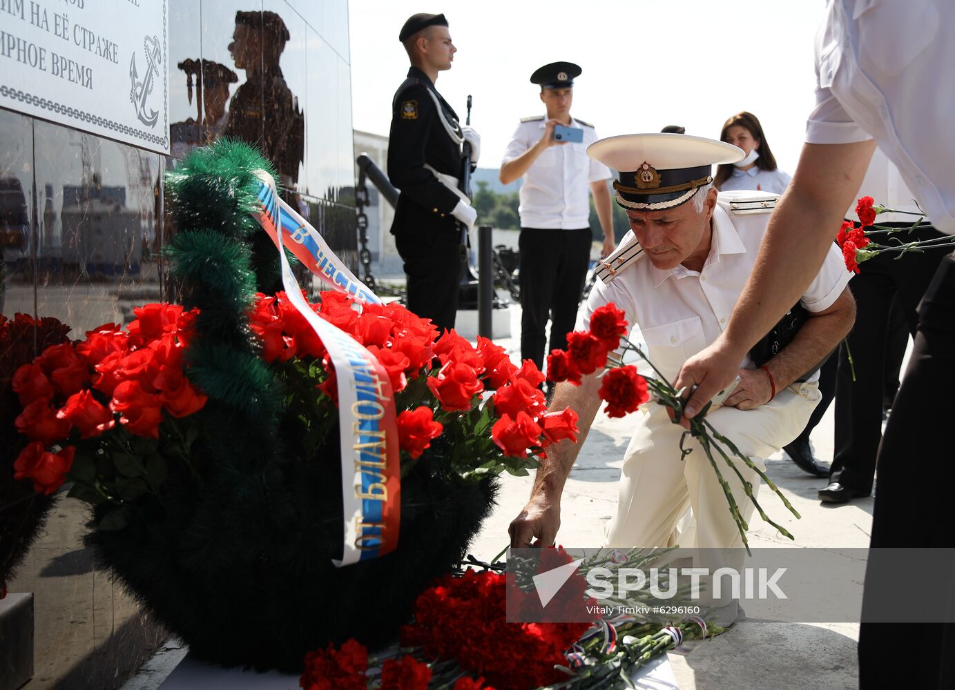 Russia Navy Day Parade