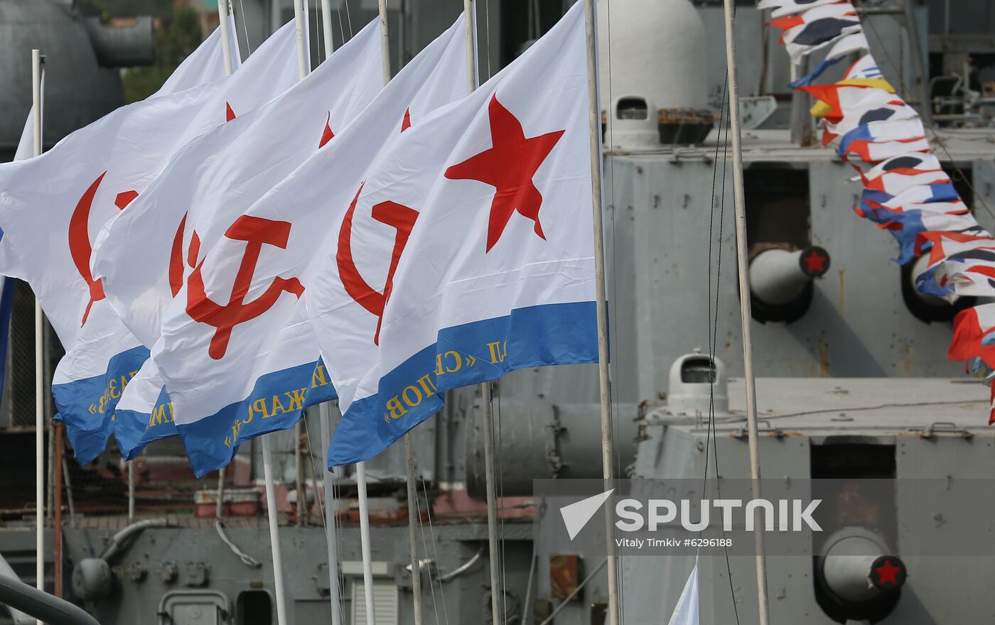 Russia Navy Day Parade