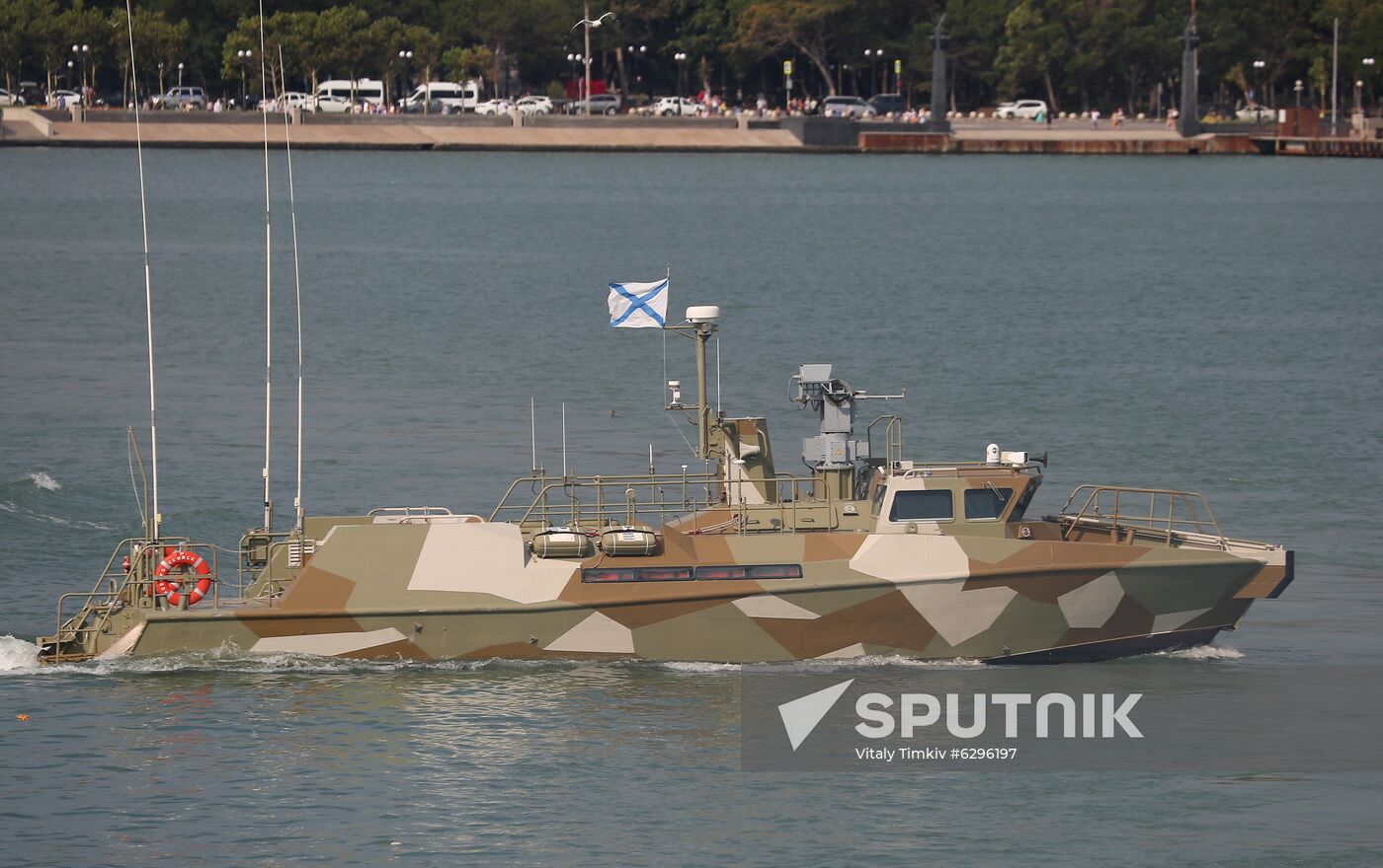 Russia Navy Day Parade