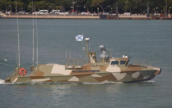 Russia Navy Day Parade 