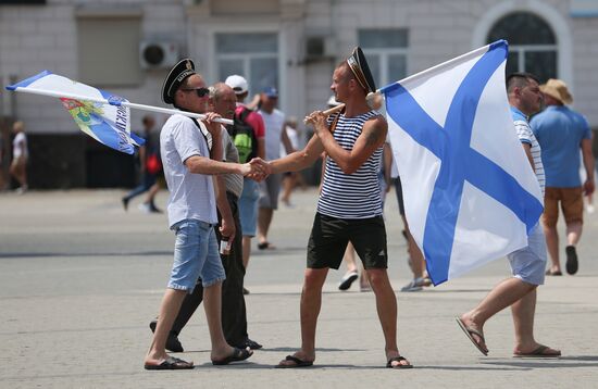 Russia Navy Day Parade 