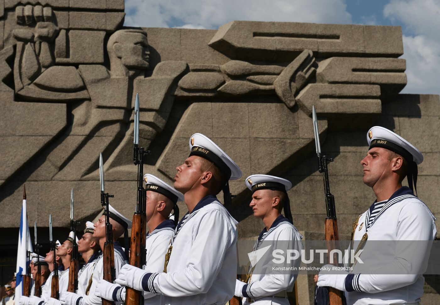 Russia Navy Day Parade 