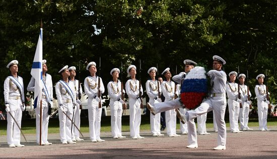 Russia Navy Day Parade 