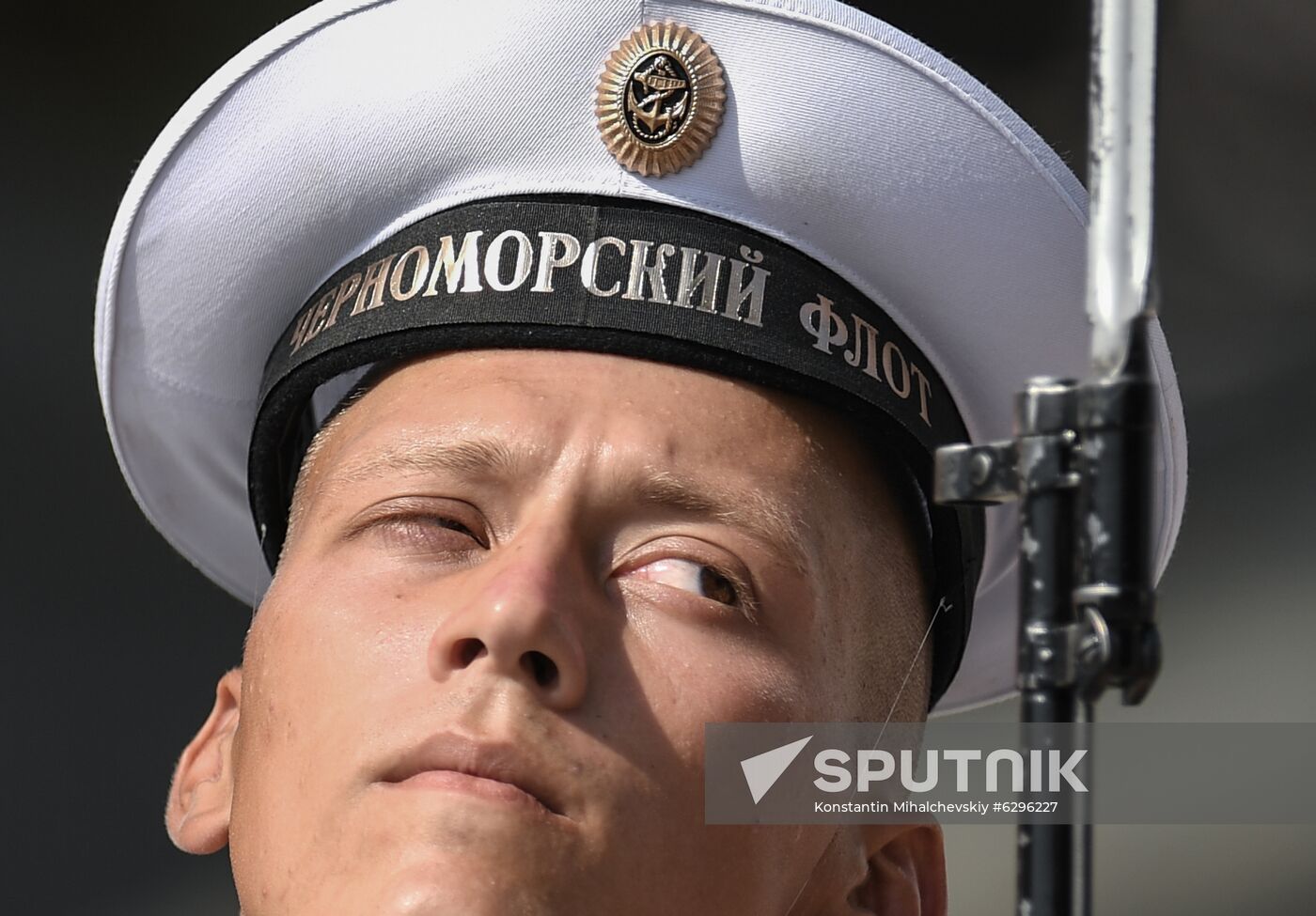 Russia Navy Day Parade