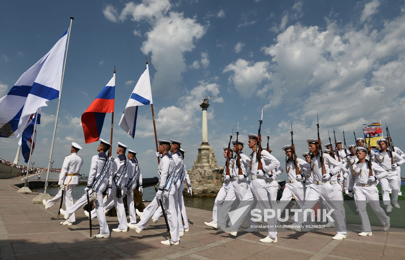 Russia Navy Day Parade 