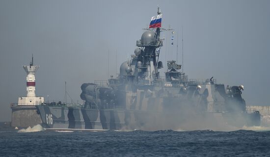 Russia Navy Day Parade 