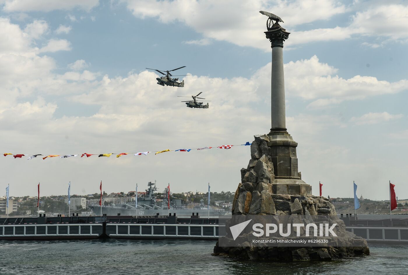 Russia Navy Day Parade 