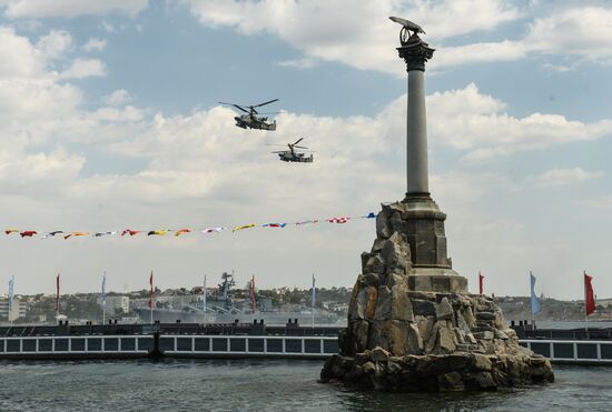 Russia Navy Day Parade 