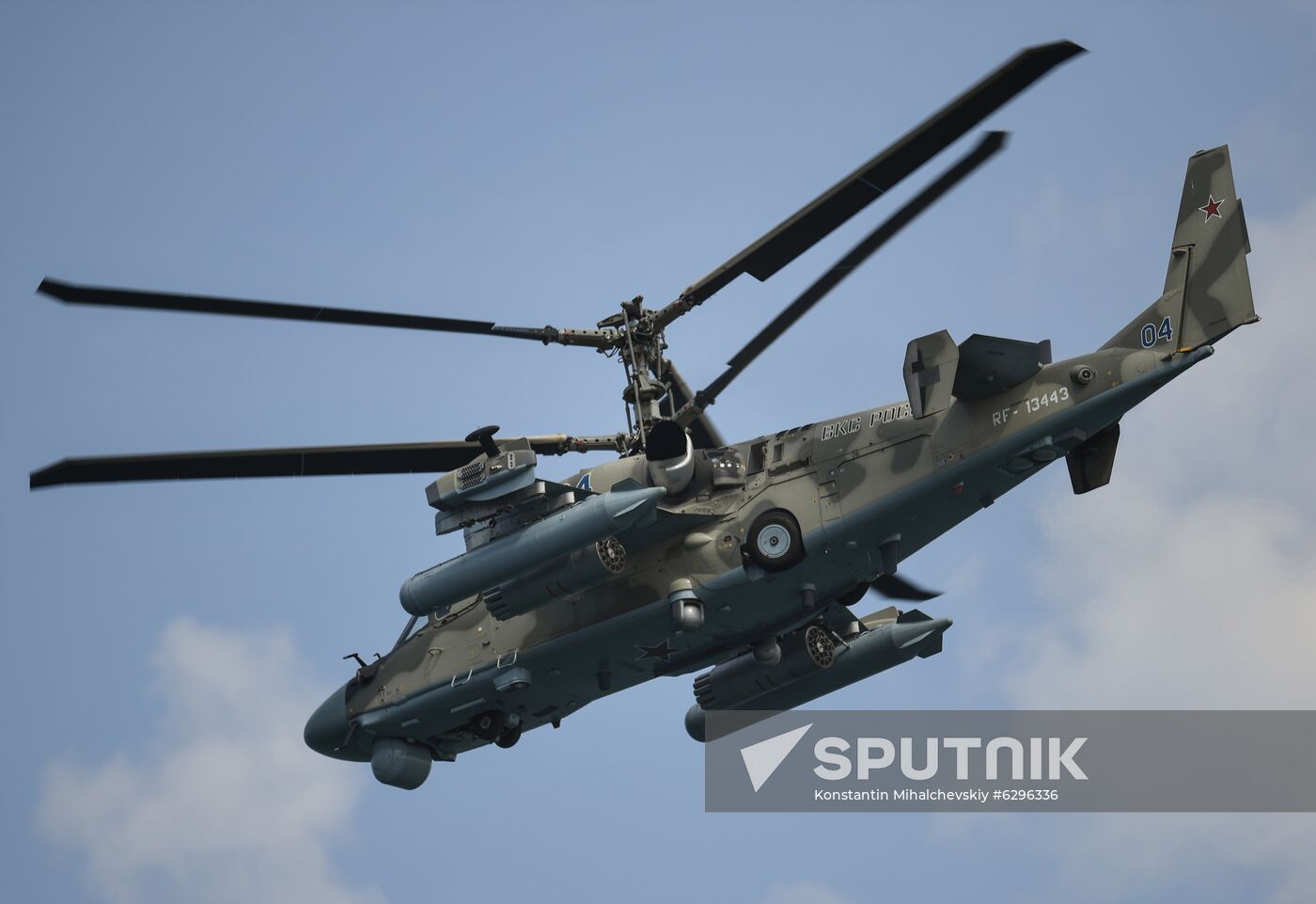 Russia Navy Day Parade