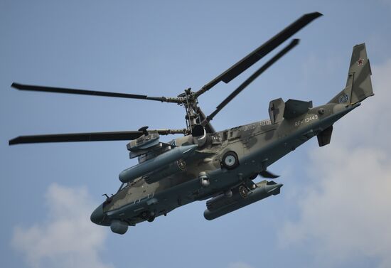 Russia Navy Day Parade 