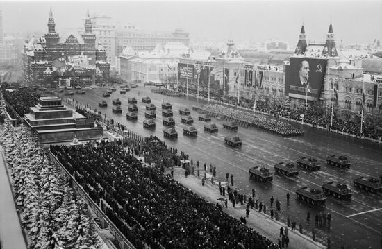 Celebrations of 52nd anniversary of October Revolution