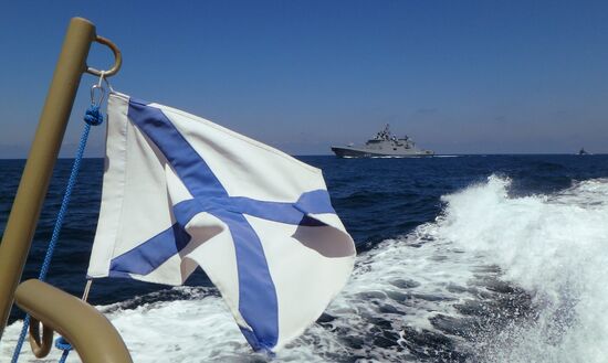 Syria Navy Day Parade