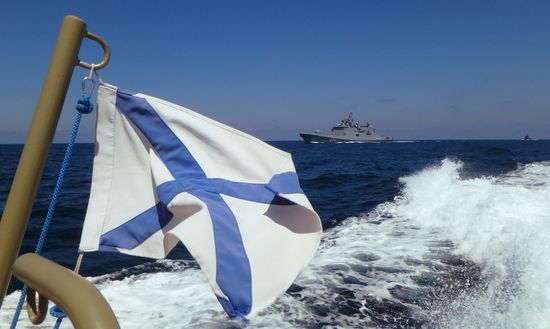 Syria Navy Day Parade