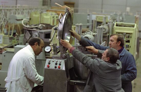 Priboi plant in Taganrog