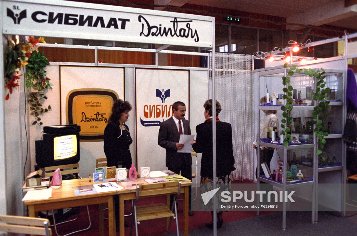 Ladies Store in Siberia 1993