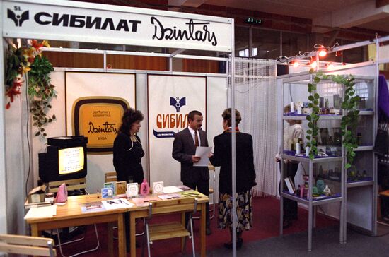 Ladies Store in Siberia 1993