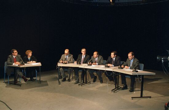 Federal Assembly Elections and Russia's Economic Reform