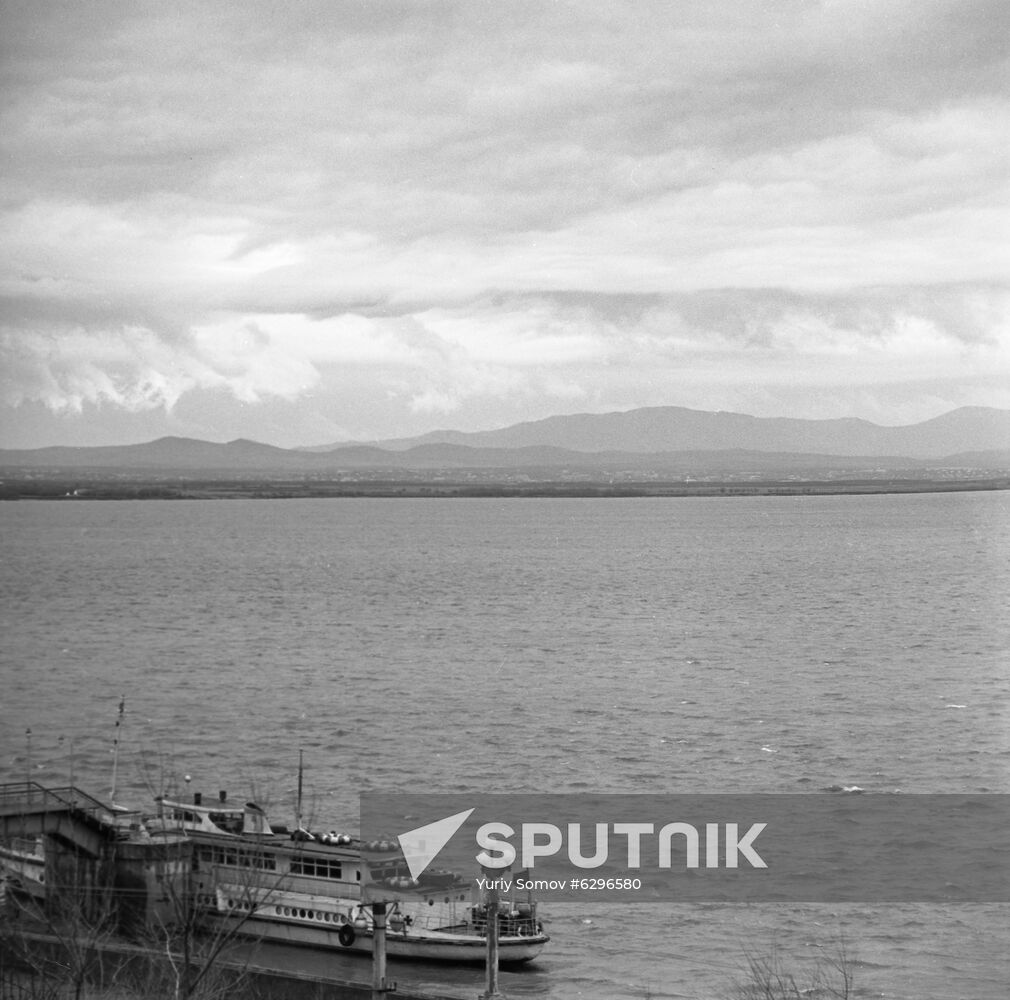Amur River