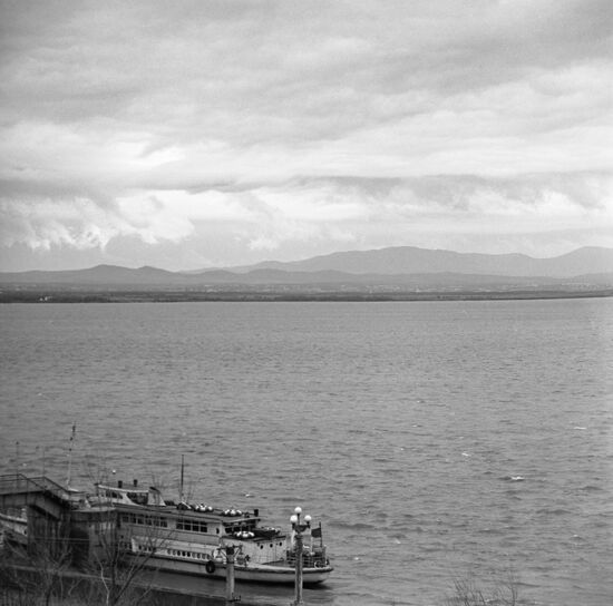 Amur River