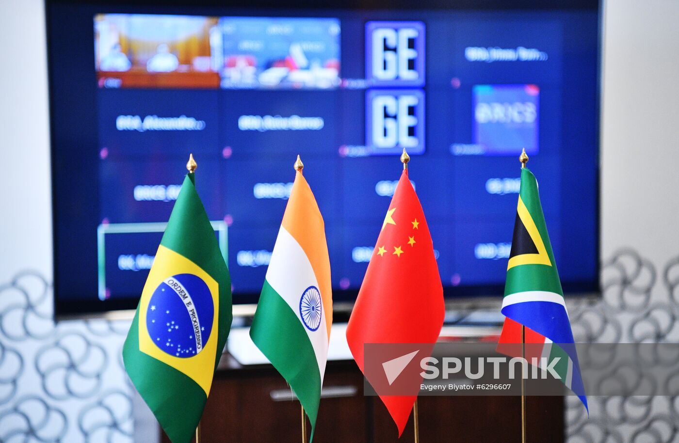 Meetings of BRICS Committee of Senior Energy Officials and Working Group on Energy Saving and Energy Efficiency