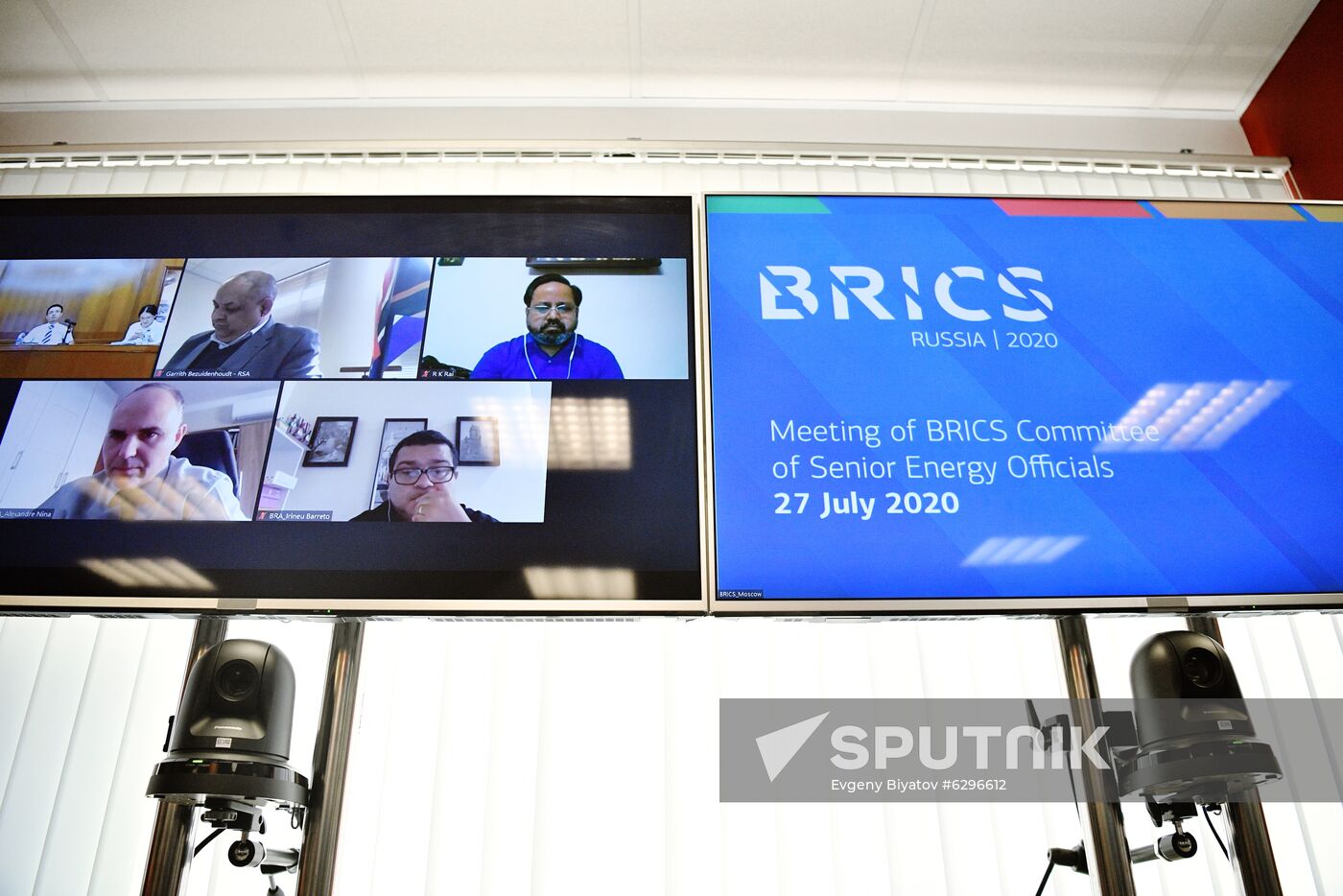 Meetings of BRICS Committee of Senior Energy Officials and Working Group on Energy Saving and Energy Efficiency