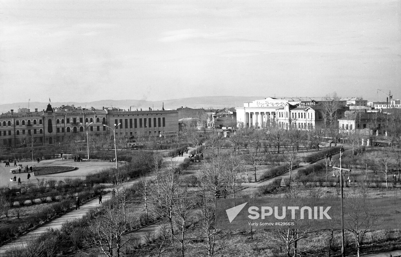 City of Chita