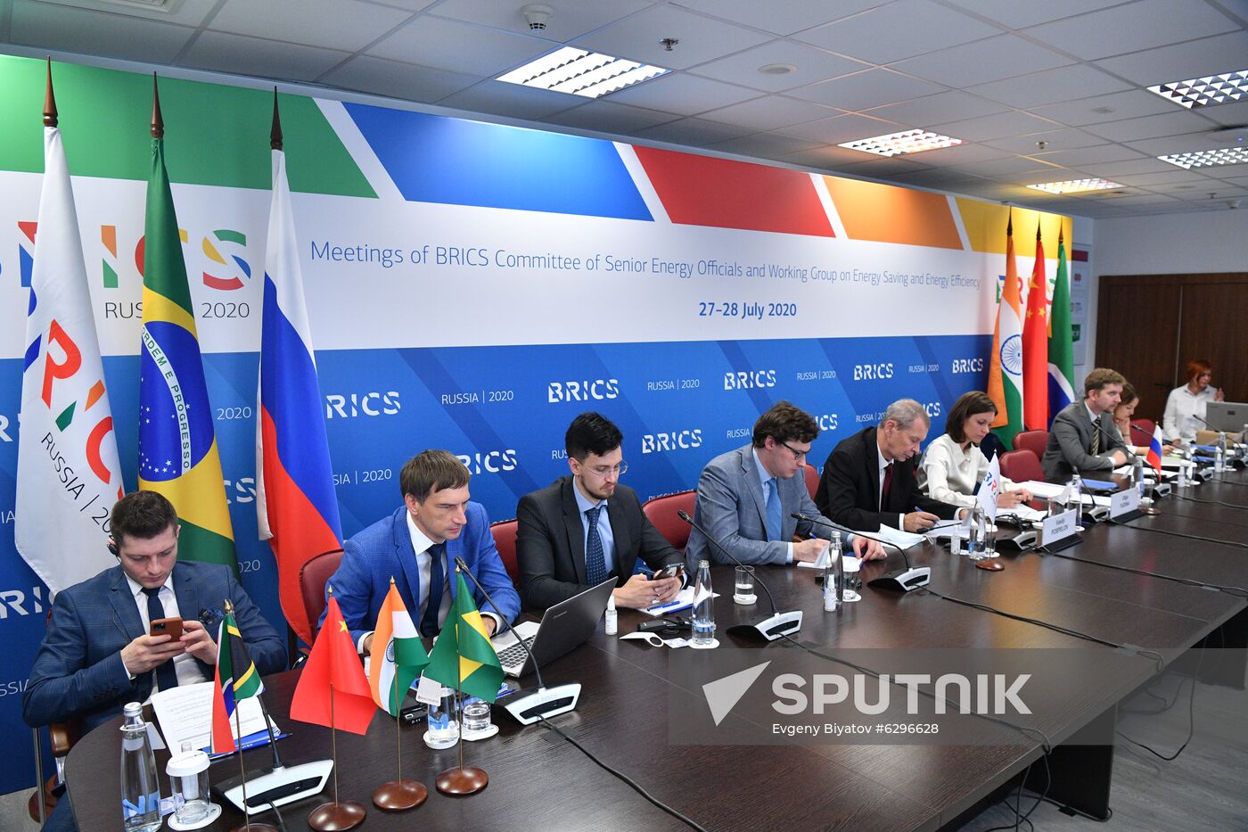 Meetings of BRICS Committee of Senior Energy Officials and Working Group on Energy Saving and Energy Efficiency