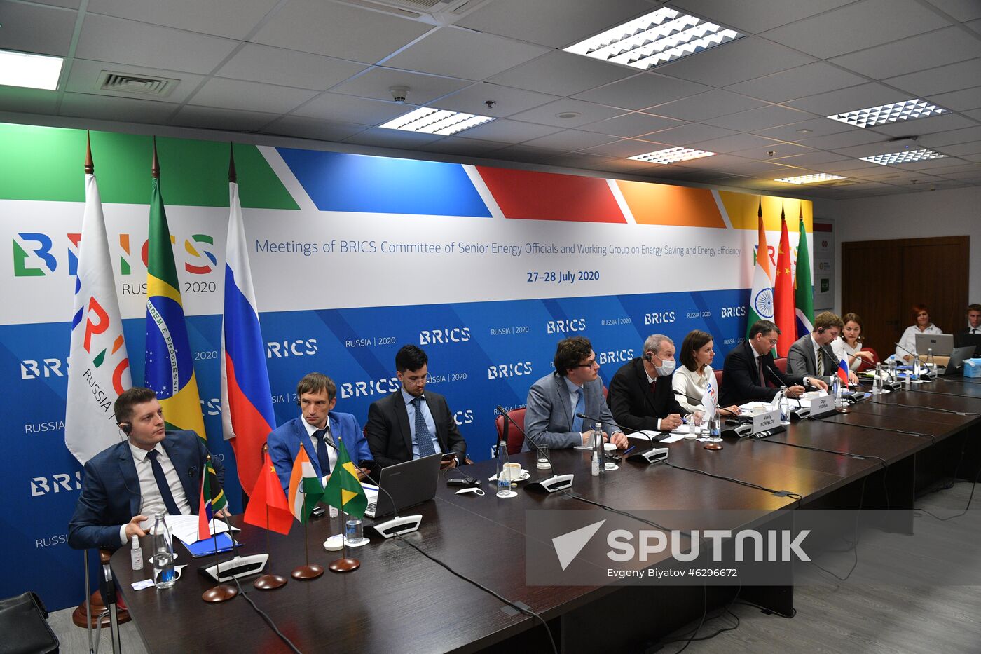 Meetings of BRICS Committee of Senior Energy Officials and Working Group on Energy Saving and Energy Efficiency