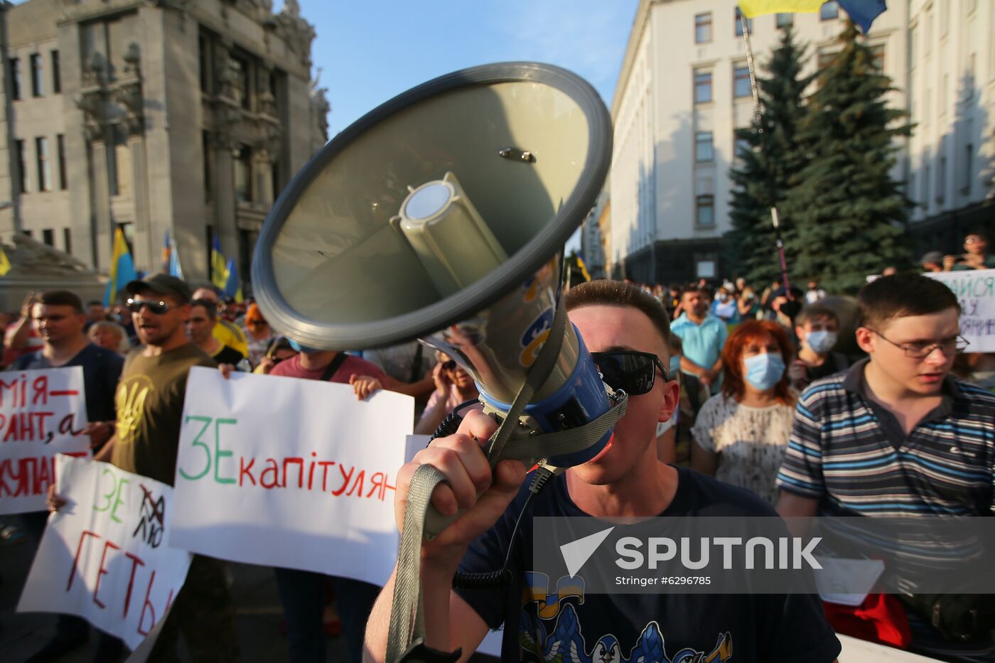 Ukraine Protests