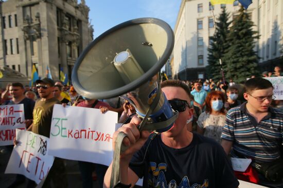 Ukraine Protests