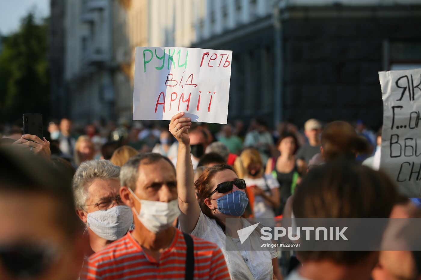 Ukraine Protests