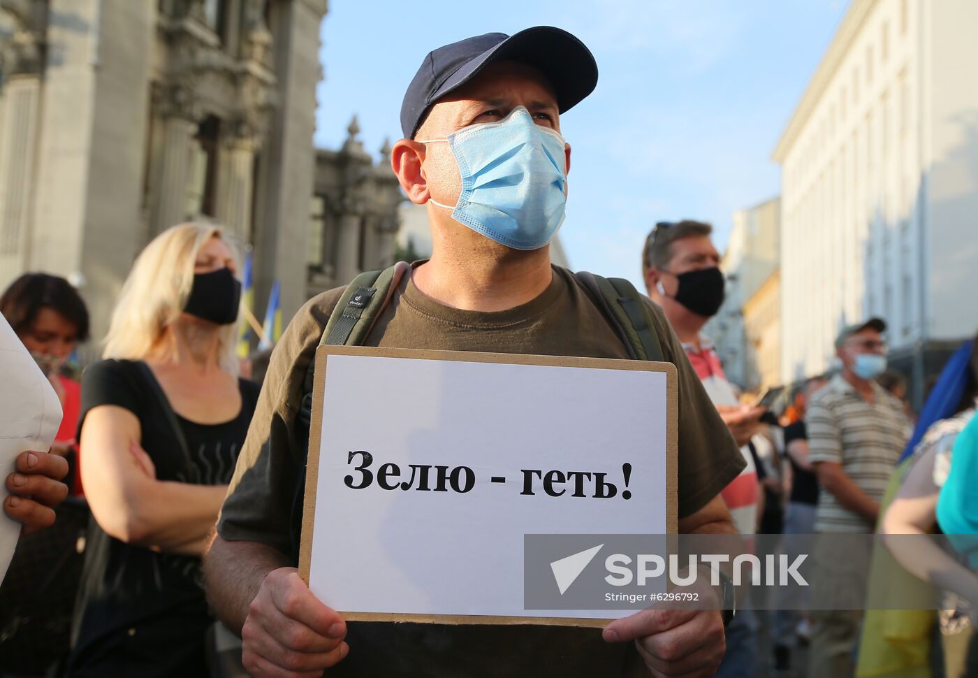 Ukraine Protests