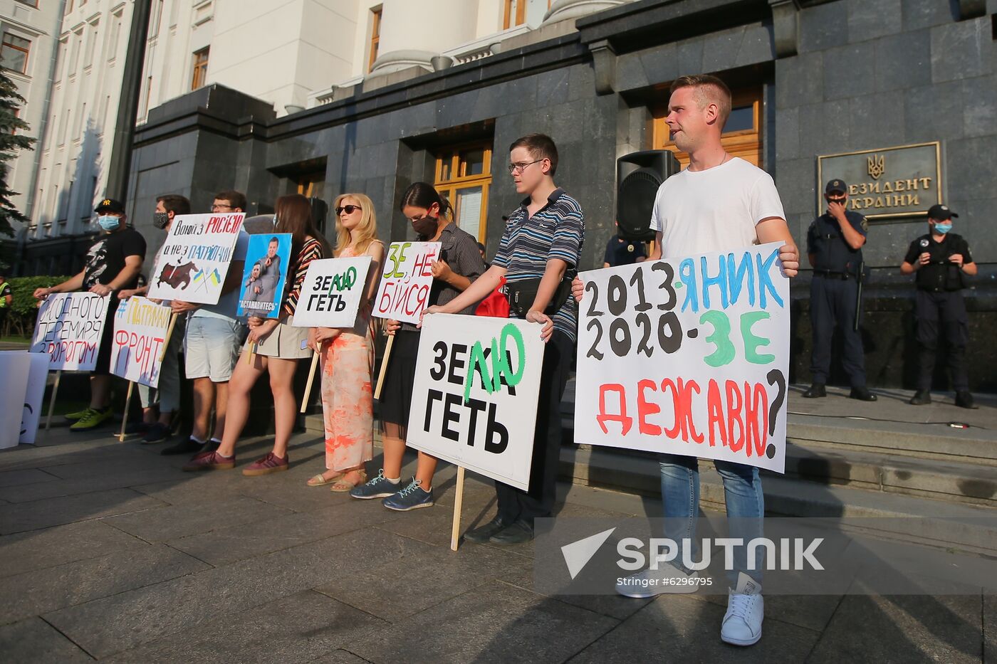 Ukraine Protests