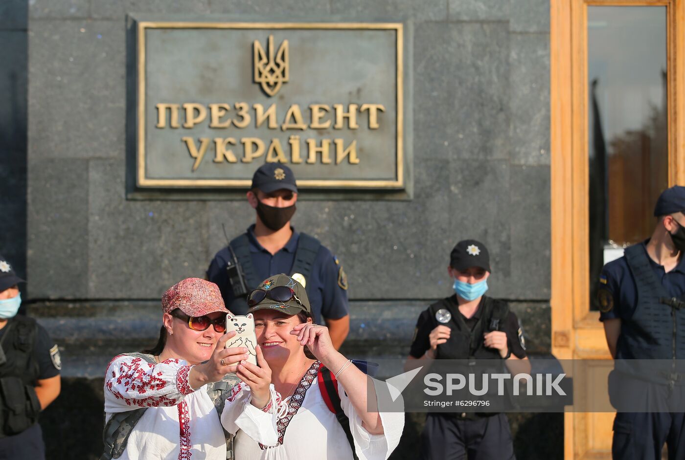 Ukraine Protests