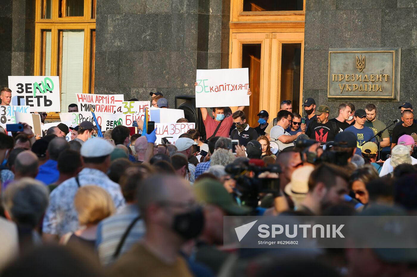 Ukraine Protests