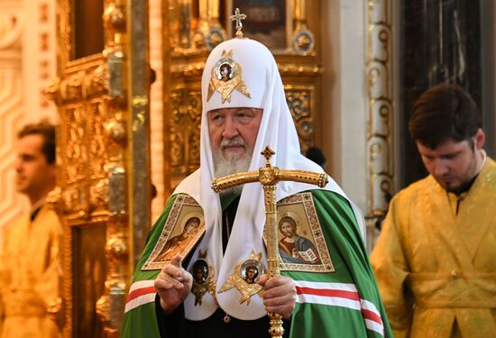 Russia Baptism of Rus Anniversary