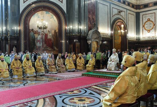 Russia Baptism of Rus Anniversary