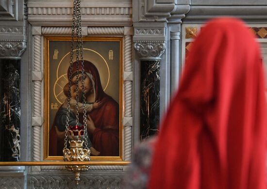 Russia Baptism of Rus Anniversary
