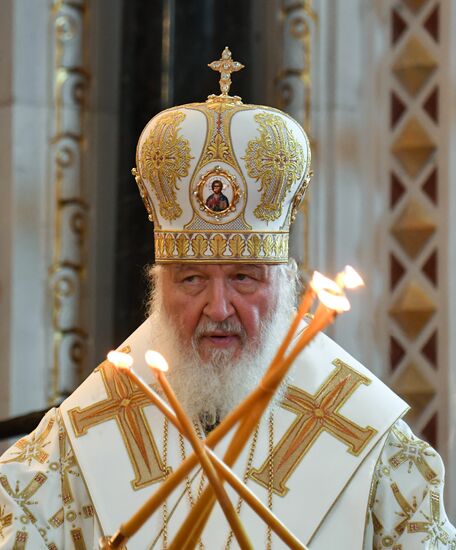 Russia Baptism of Rus Anniversary