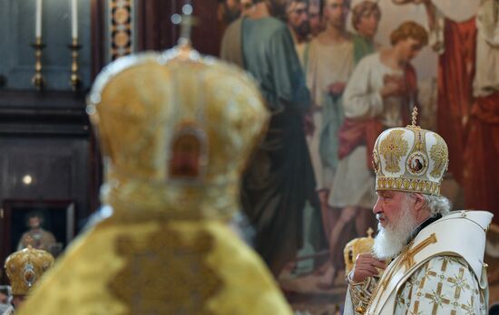 Russia Baptism of Rus Anniversary