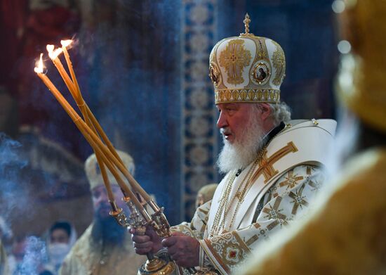 Russia Baptism of Rus Anniversary