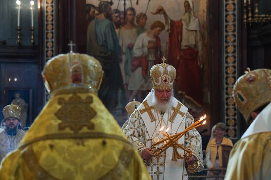 Russia Baptism of Rus Anniversary