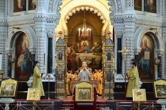 Russia Baptism of Rus Anniversary
