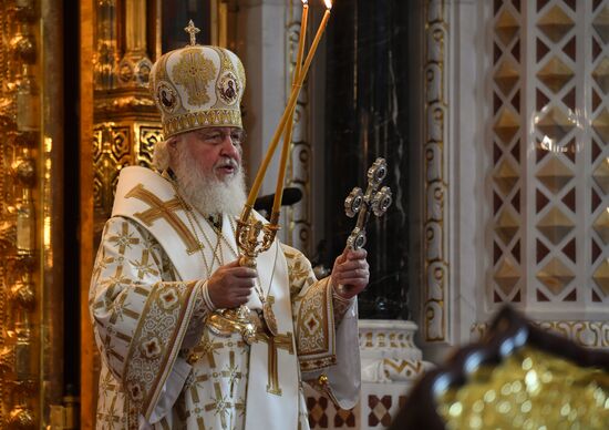 Russia Baptism of Rus Anniversary