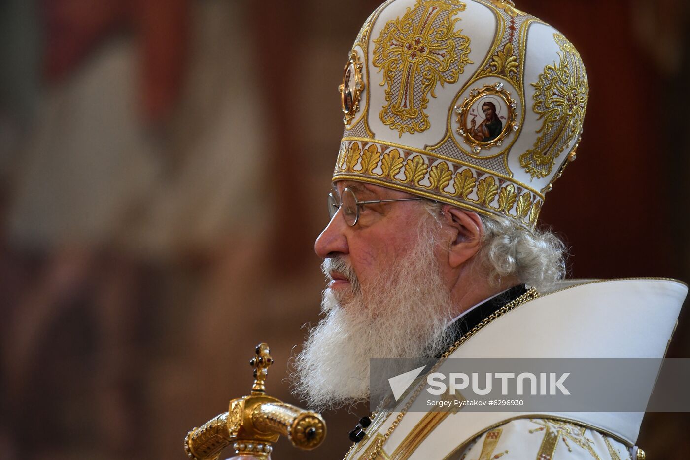 Russia Baptism of Rus Anniversary